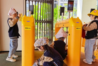 扬州市机关第二幼儿园