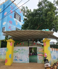 阳江市小博士中英文幼儿园