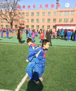 介休市张兰镇张兰中心小学