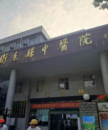 长沙市宁乡县煤炭坝镇贺石桥中学