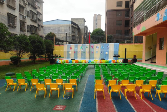 东阳市虎鹿镇中心幼儿园