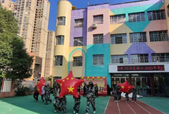 丹城东方幼儿园