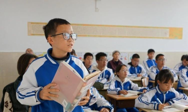 北京市平谷区大华山中学