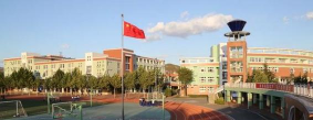北京市门头沟区大峪中学西校区