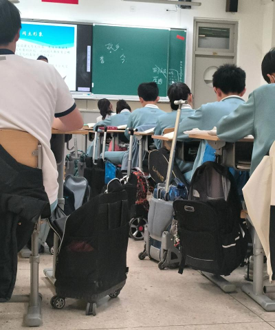 北京市第八中学（东里校区）