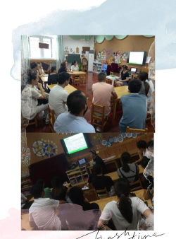 宁波市江北区慈城镇绿苗幼儿园