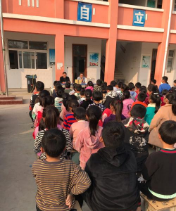 李老小学
