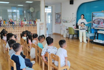 芜湖市鸠江区凤鸣湖幼儿园