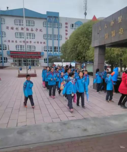 乌苏市第四小学