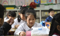 台北市立西门国民小学