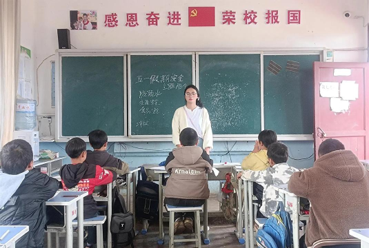 大名县前关小学
