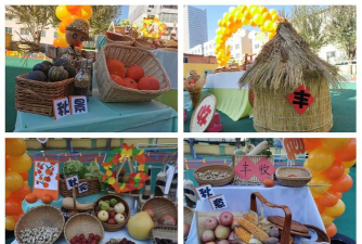 大丰大中农场幼儿园