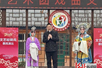 邯郸市复兴区复兴路小学