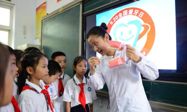 邯郸市邯山区邯山小学