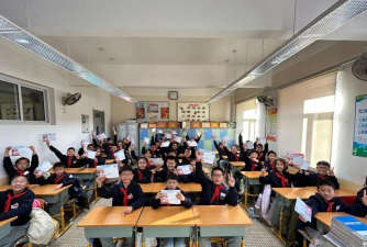 额敏县第二小学