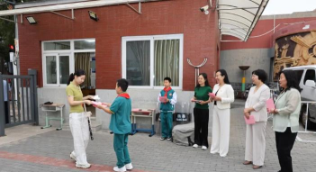 北京市大兴区第二小学