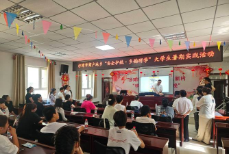 沙湾县商户地乡中心小学