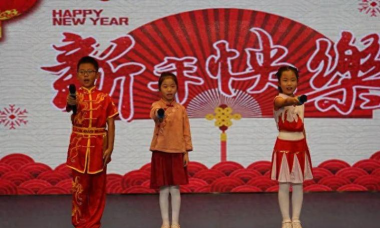 北京市门头沟区军庄中心小学