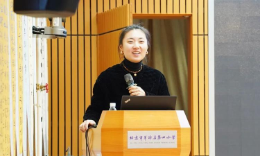 北京市海淀区羊坊店第四小学