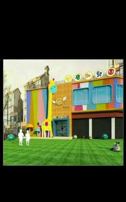 东莞市樟木头圣马幼儿园