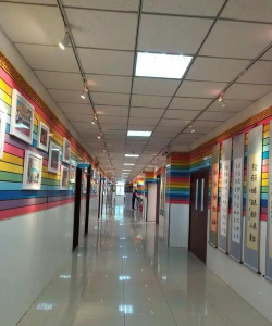 北京市朝阳区第二实验小学北辰福第校区