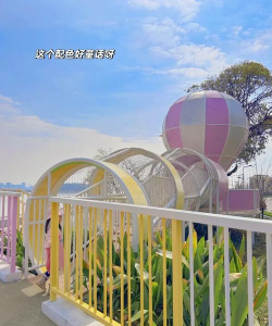 舟山市普陀海仔幼儿园