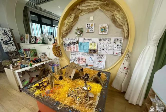 萧山市戴村镇中心幼儿园