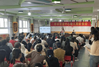 阜阳颍东区新华办聪聪幼儿园