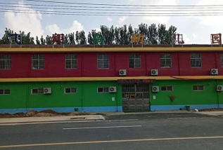 阜阳飞翔鸟中英文幼稚园