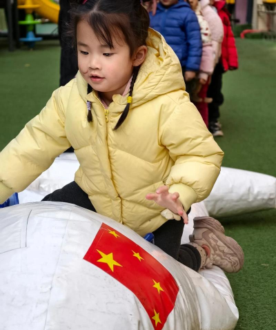 长宁区茅台路幼儿园