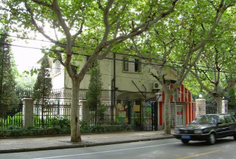 上海市长宁区安顺路幼儿园