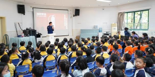 上海市徐汇区漕溪新村幼儿园