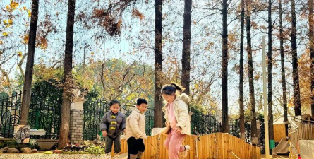 普陀区宜川一村幼儿园