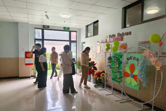 鞍山市铁东区和平办事处民政体育幼儿园