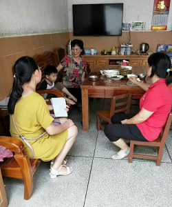 信宜市合水镇第一小学