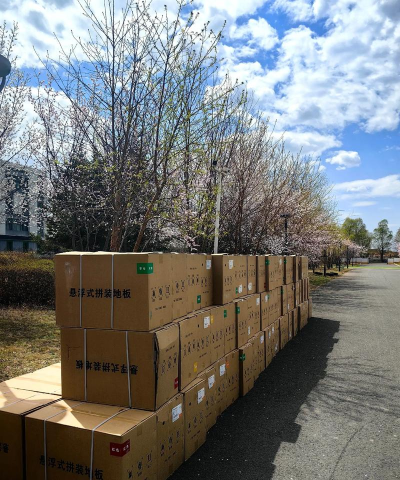 沈阳市东陵区凌云京京幼儿园