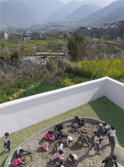 沈阳市和平区集贤幼儿园