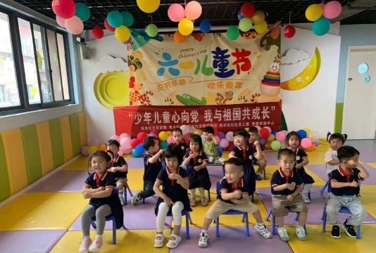 阳城县东冶镇蔡节幼儿园