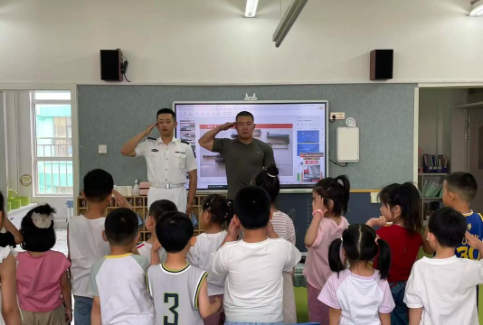 凌源市凌河幼儿园