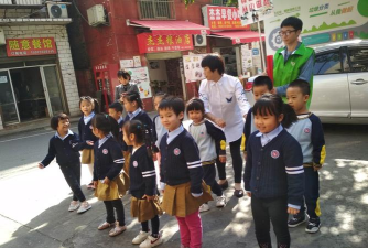 沈阳市和平鸽幼儿园