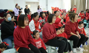 大连市沙河口区教师幼儿园