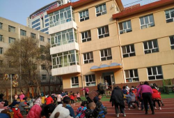 吉林省通化市东昌区幼儿园