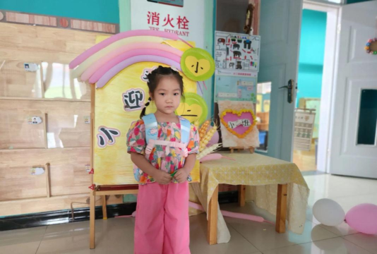 城区上南街小学附属幼儿园