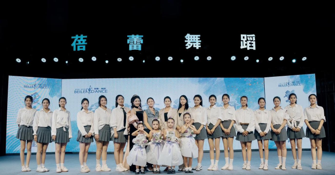 凤城市蓓蕾舞蹈培训班