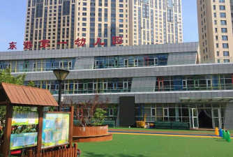 大连中山区第八幼儿园