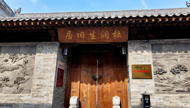 太谷县阳邑乡阳邑村幼儿园