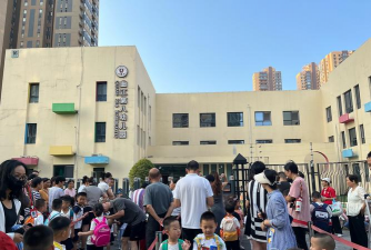 大连府佳名都红叶幼儿园