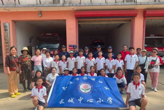 旅顺口区长城镇中心幼儿园