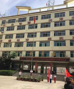 平定县直属机关幼儿园