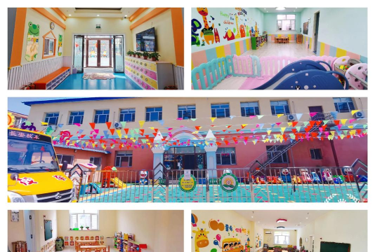 阜新县他本扎兰镇中心幼儿园